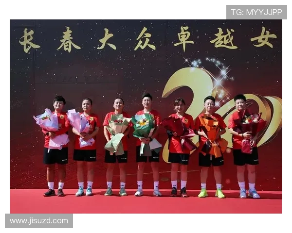 杭州足球队荣登灵活性排行榜第三名展现卓越实力与潜力